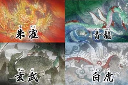 Las Cuatro Bestias Sagradas de la mitología japonesa