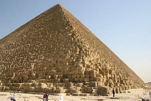 Gran piramide de Egipto